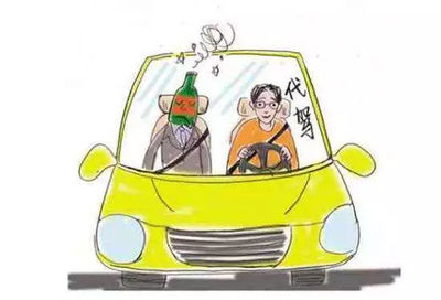 滴滴代駕司機工作期間身亡，120萬保單縮水至1萬元？代駕服務保險爭議引關注